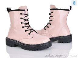 Ботинки Xifa kids FG2374-3F