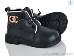 Ботинки Xifa kids HJ2228-1A