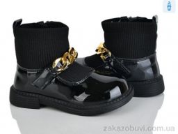 Ботинки Xifa kids HJ2239-2B