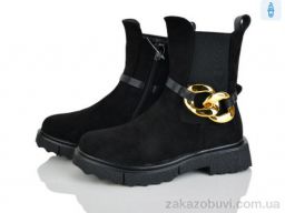 Ботинки Xifa kids A2280-3Q