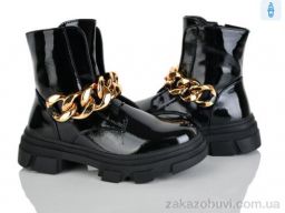 Ботинки Xifa kids FC2242-3A