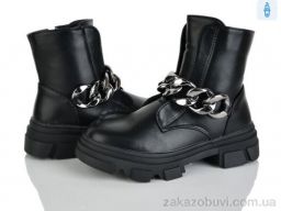 Ботинки Xifa kids FC2242-3Q