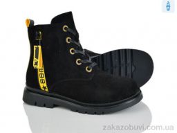 Ботинки Xifa kids A830-3A