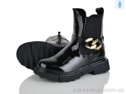 Ботинки Xifa kids A2280-2B