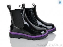 Ботинки Xifa kids FG2186-2Z