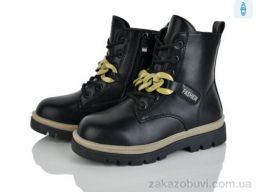 Ботинки Xifa kids FC2243-2M