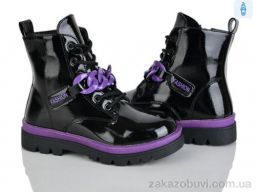 Ботинки Xifa kids FC2243-2Z