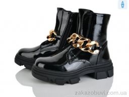 Ботинки Xifa kids FG2242-2B