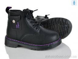 Ботинки Xifa kids HJ2141-2B