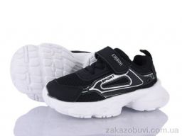 Кроссовки Xifa kids HY2550-1A