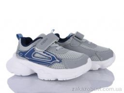 Кроссовки Xifa kids HY2550-1D