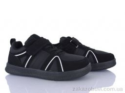 Кроссовки Xifa kids C5008-3A