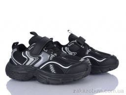 Кроссовки Xifa kids Z2569-3A