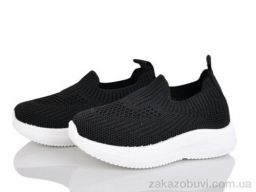 Кроссовки Xifa kids 571-026A