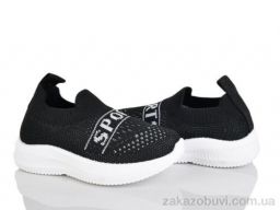 Кроссовки Xifa kids 571-028A
