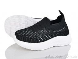 Кроссовки Xifa kids 571-029A