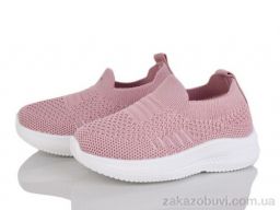 Кроссовки Xifa kids 571-030A