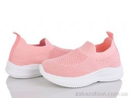 Кроссовки Xifa kids 571-009B