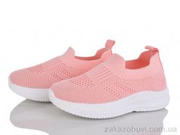 Кроссовки Xifa kids 571-014B