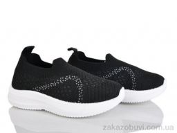 Кроссовки Xifa kids 571-019B