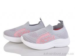 Кроссовки Xifa kids 571-024B