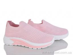 Кроссовки Xifa kids 562-004