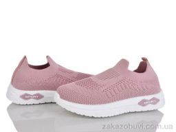 Кроссовки Xifa kids 569-001