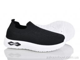 Кроссовки Xifa kids 569-006