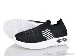 Кроссовки Xifa kids 569-007