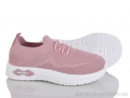 Кроссовки Xifa kids 569-018