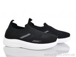 Кроссовки Xifa kids 571-005