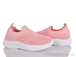 Кроссовки Xifa kids 571-006