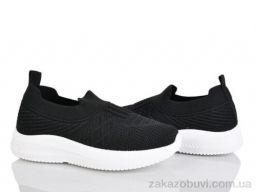 Кроссовки Xifa kids 571-010