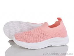 Кроссовки Xifa kids 571-014