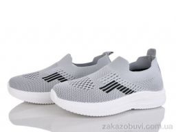 Кроссовки Xifa kids 571-018