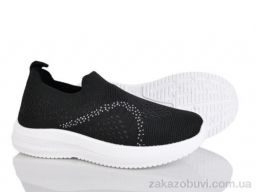 Кроссовки Xifa kids 571-019