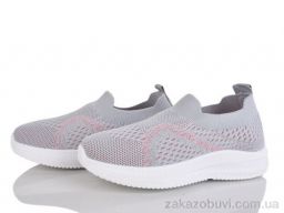 Кроссовки Xifa kids 571-020