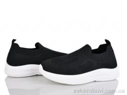 Кроссовки Xifa kids 571-021