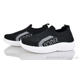 Кроссовки Xifa kids 571-023