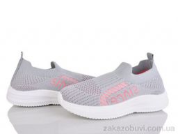 Кроссовки Xifa kids 571-024