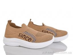 Кроссовки Xifa kids 571-025