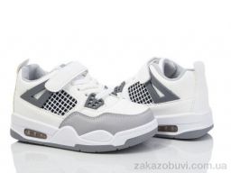 Кроссовки Xifa kids XF01-10932C