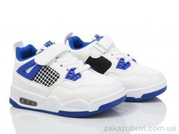 Кроссовки Xifa kids XF01-10932D