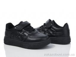 Кроссовки Xifa kids XF01-10971Y