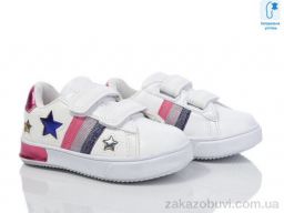Кроссовки Xifa kids XF01-00794D