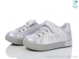 Кроссовки Xifa kids XF01-00795A