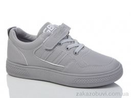 Кроссовки Xifa kids XF01-515-011