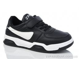 Кроссовки Xifa kids XF01-517-005