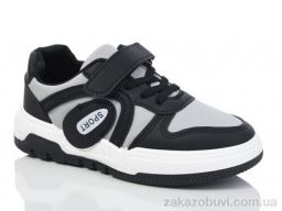 Кроссовки Xifa kids XF01-528-016