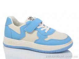 Кроссовки Xifa kids XF01-533-015